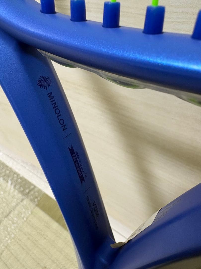 YONEX EZONE100 G2 2025 ヨネックス