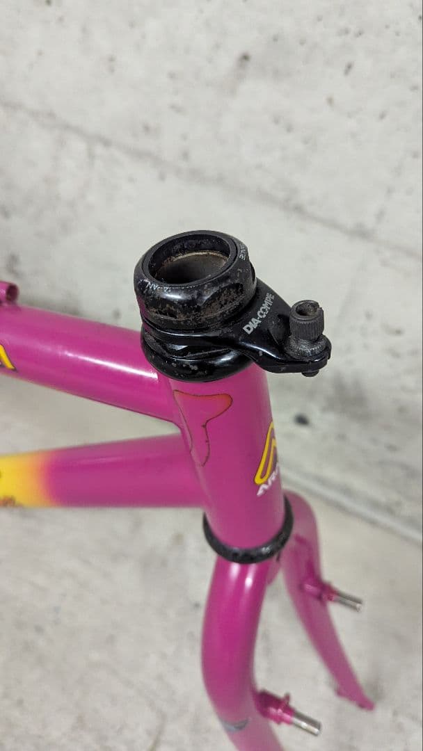 ARAYA Muddy Fox 26 アラヤ マディフォックス オールドMTB