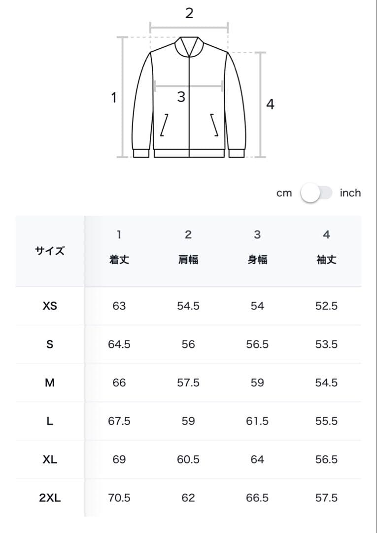 DoffJasom オーバーフィットビーガンレザーシングルジャケット XS