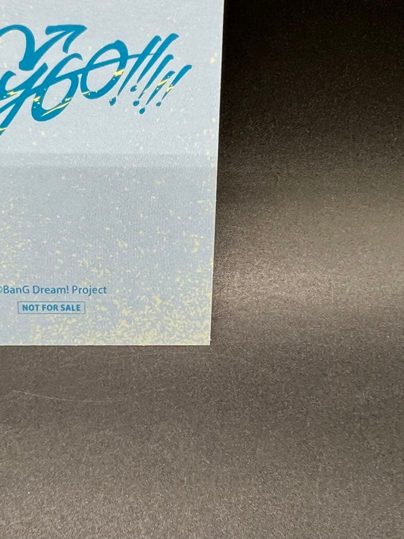 CD/迷跡波 MyGO!!!! 1stアルバム Blu-ray付生産限定盤