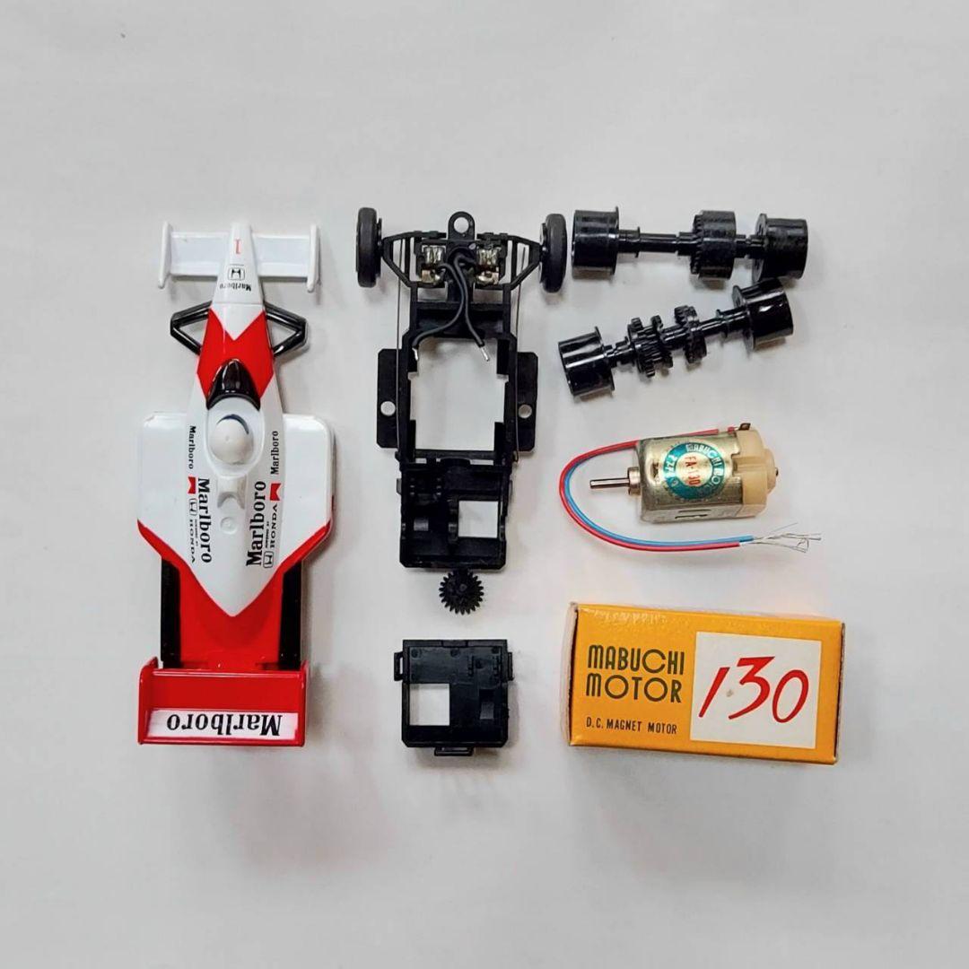 ビッグレーシング スロットカー チェリコ / BS-09G 鈴鹿サーキット