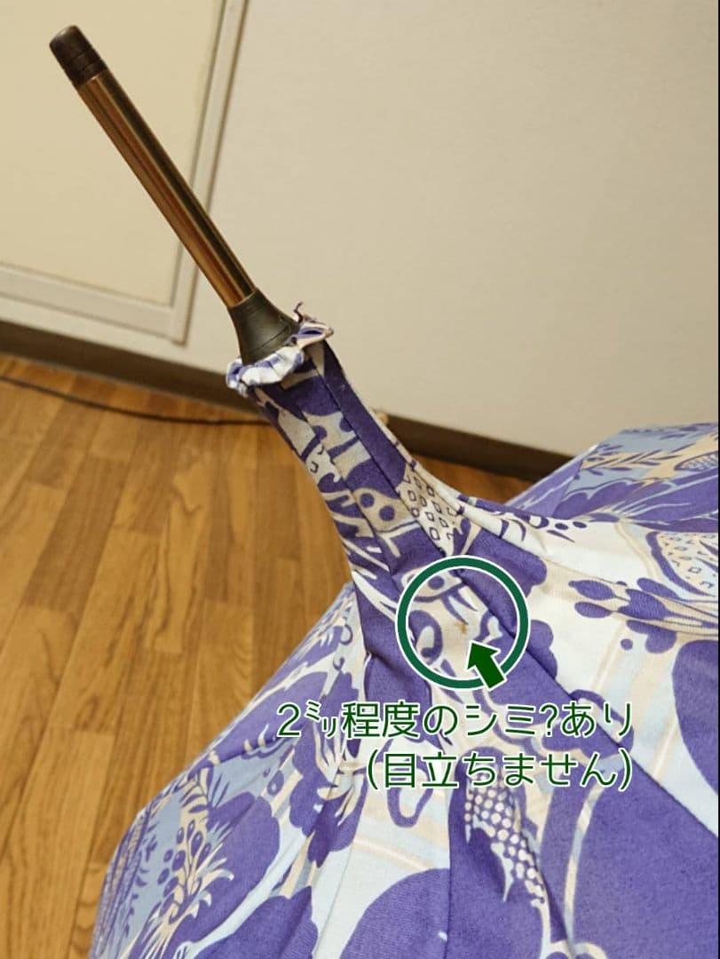 【処分価格☆】ヴィヴィアンウエストウッド パゴダ型 日傘 紫 花柄 1回使用