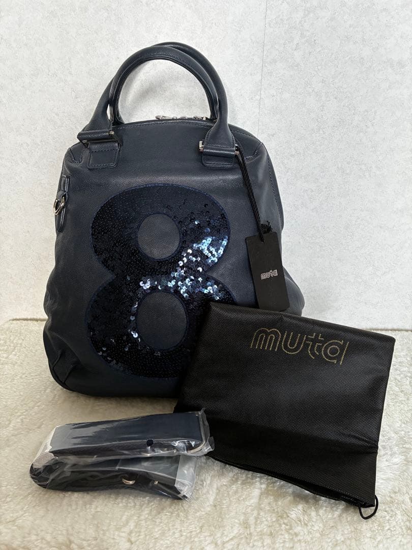 【新品未使用品】muta 上質ヤギ革バック （ショルダーベルト・保存袋付き）