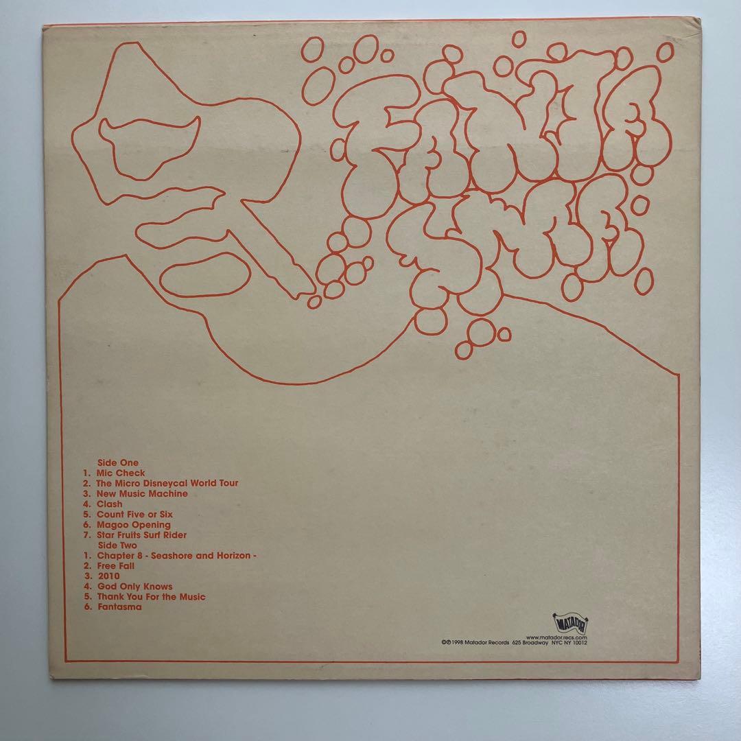 Cornelius/ Fantasma LP 1998年