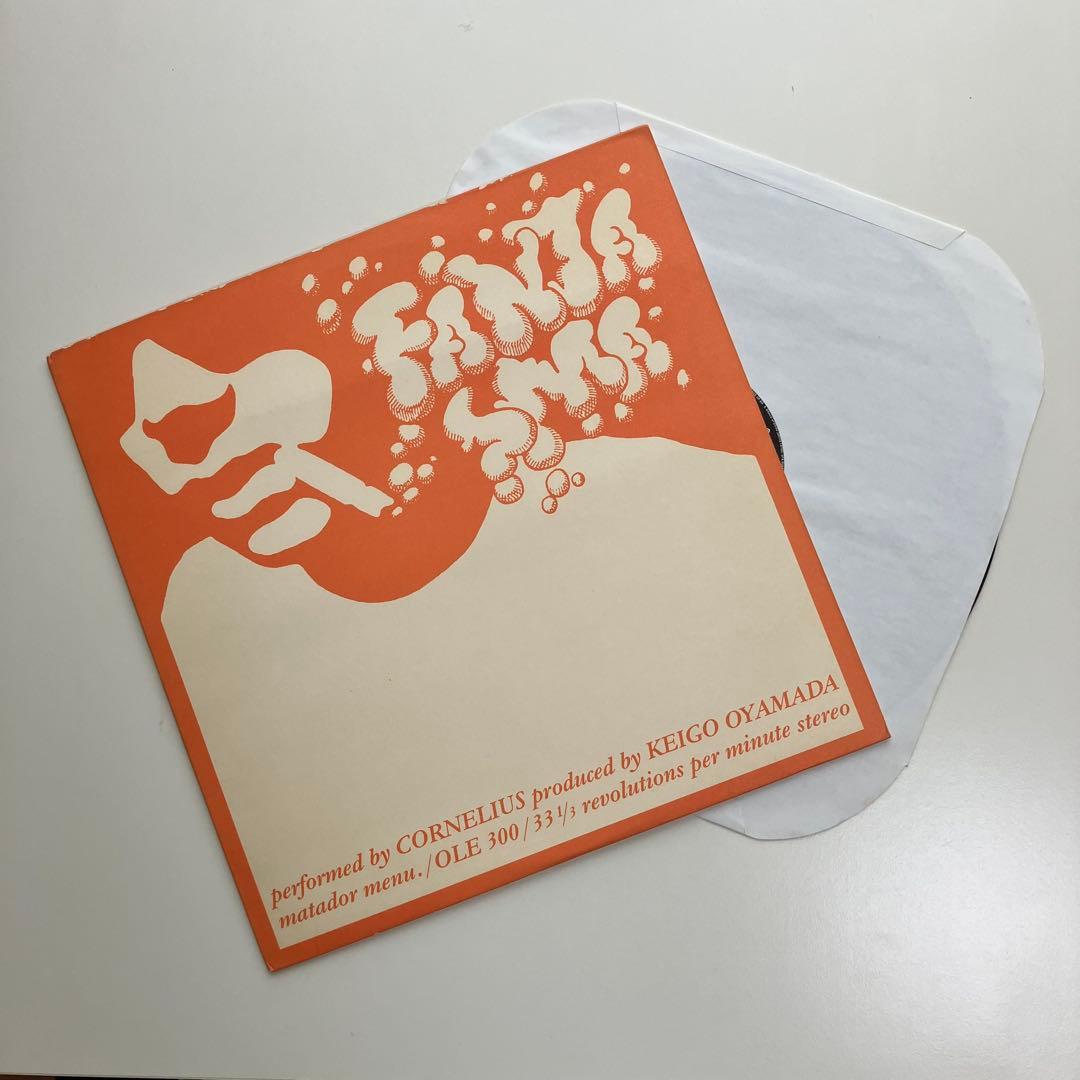 Cornelius/ Fantasma LP 1998年