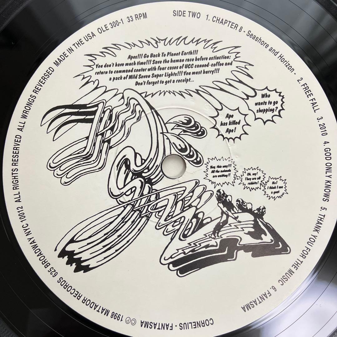 Cornelius/ Fantasma LP 1998年