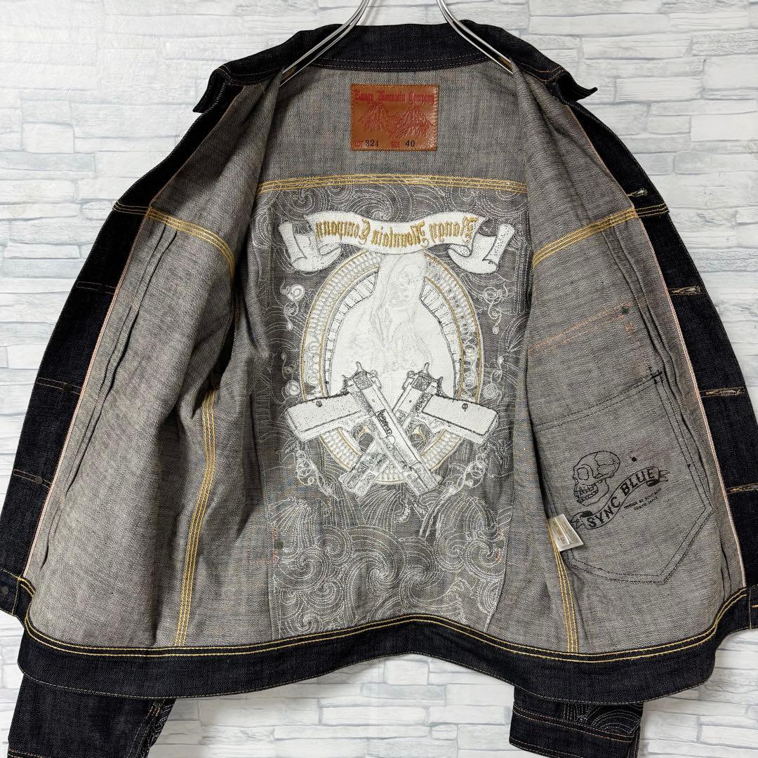 【希少】00s Rangy Mountain Company デニムジャケット