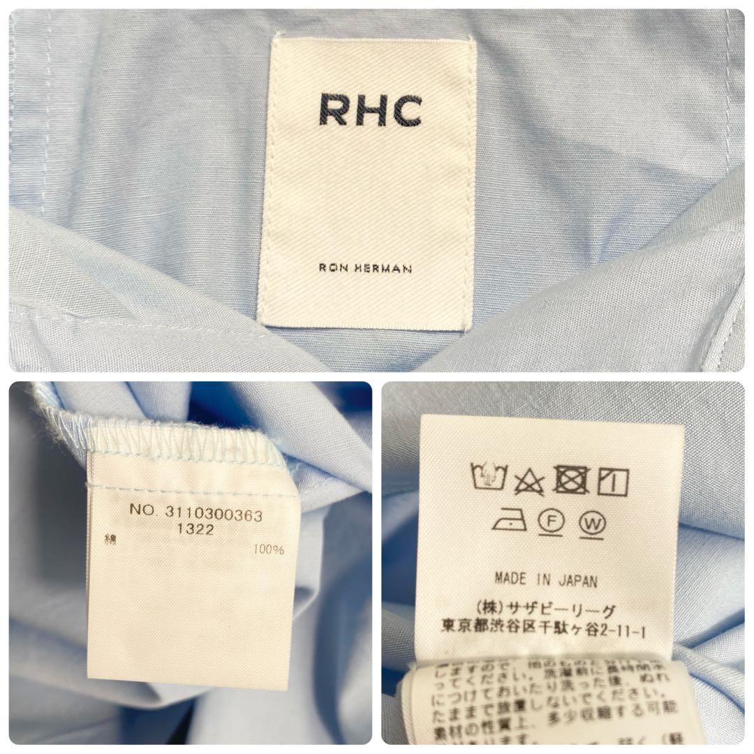A18661 美品 RHC ギャザースリーブシャツワンピース ライトブルー