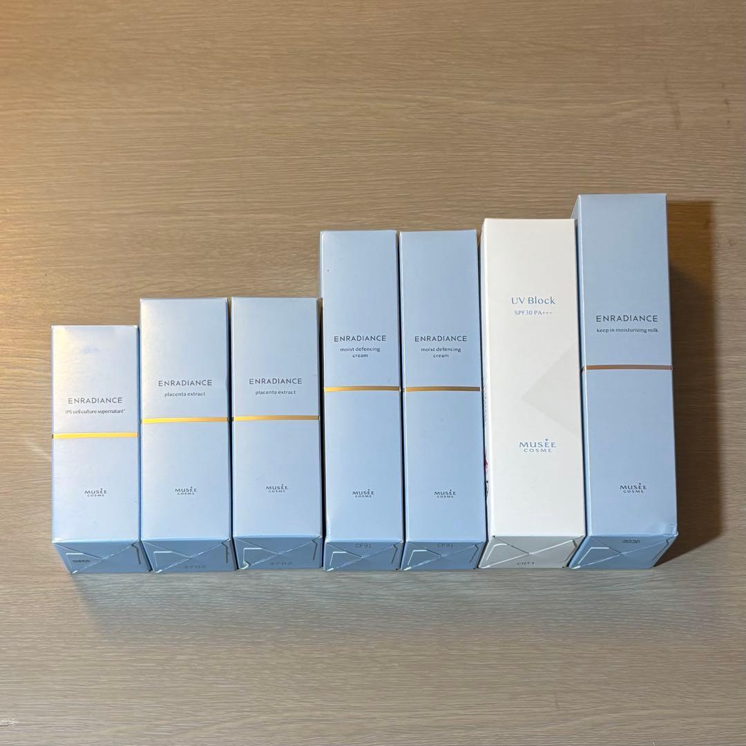 ミュゼ　基礎化粧品セット