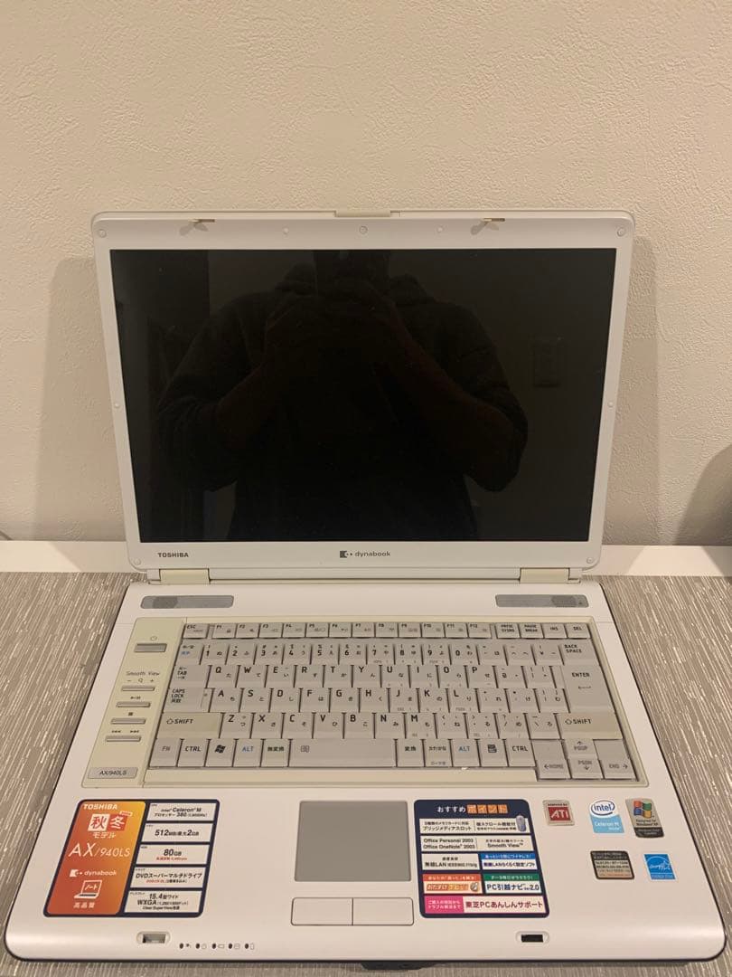 三国志　曹操伝　ノートpc paax940lsとその他のセット