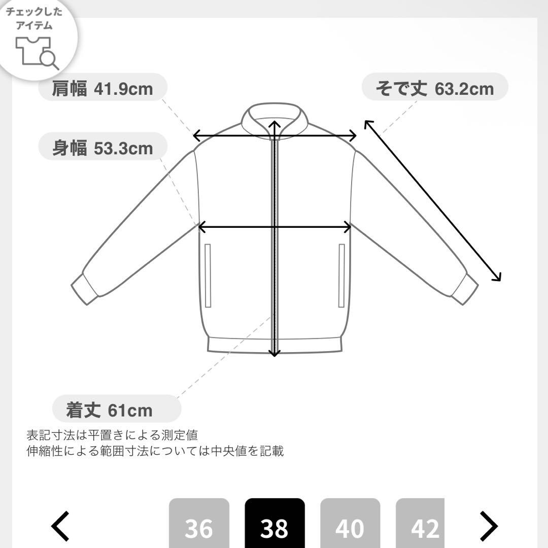 【美品】schoot 668US スペシャルフォースハイド ワンスターサイズ38