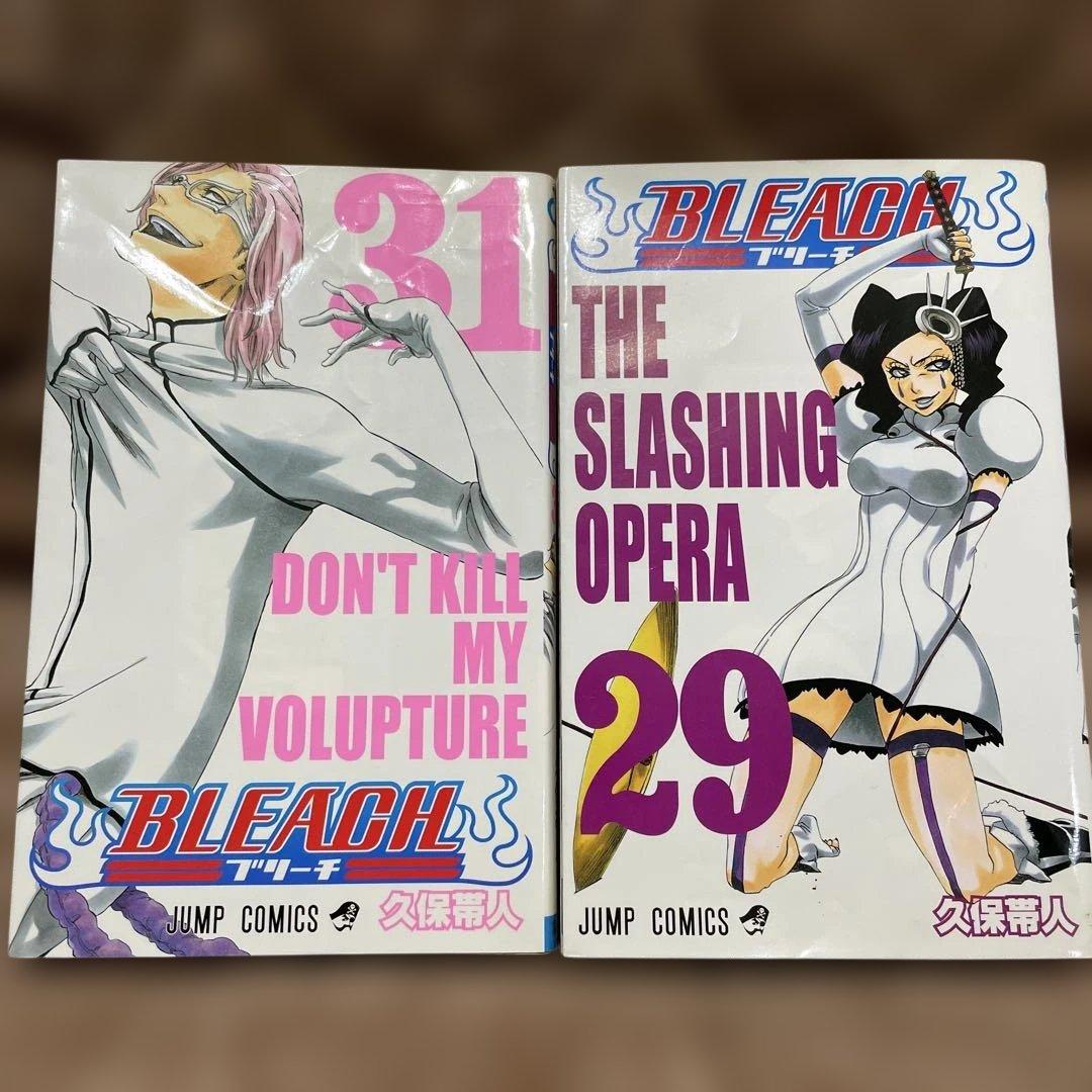 BLEACH ブリーチ 1巻～74巻　全巻セット