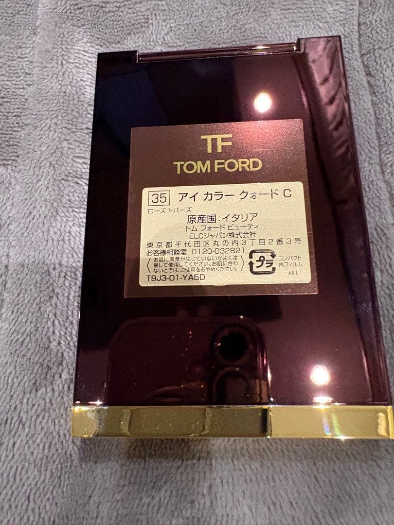 TOM FORD アイ カラー クォード C 35 ローズトパーズ