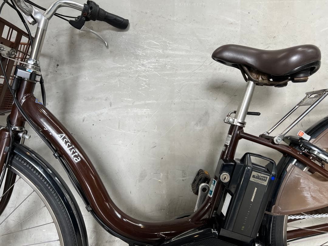 電動自転車　ASSISTAブリヂストン　アシスタロイヤル
