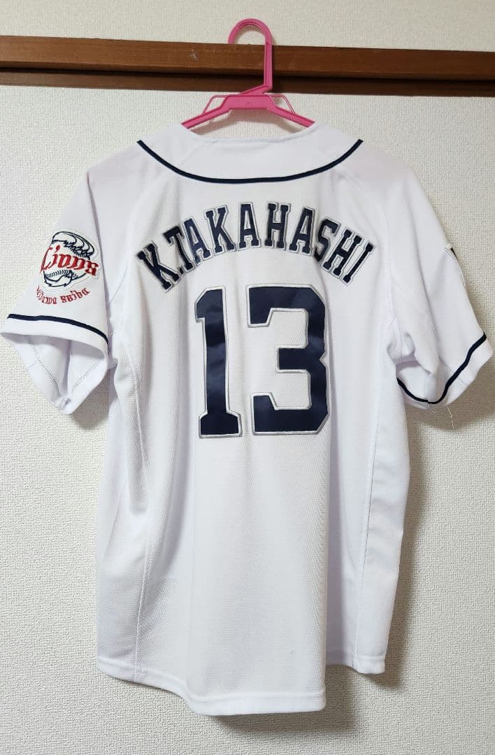 埼玉西武ライオンズ 高橋光成☆ユニフォーム Mサイズ☆美品！