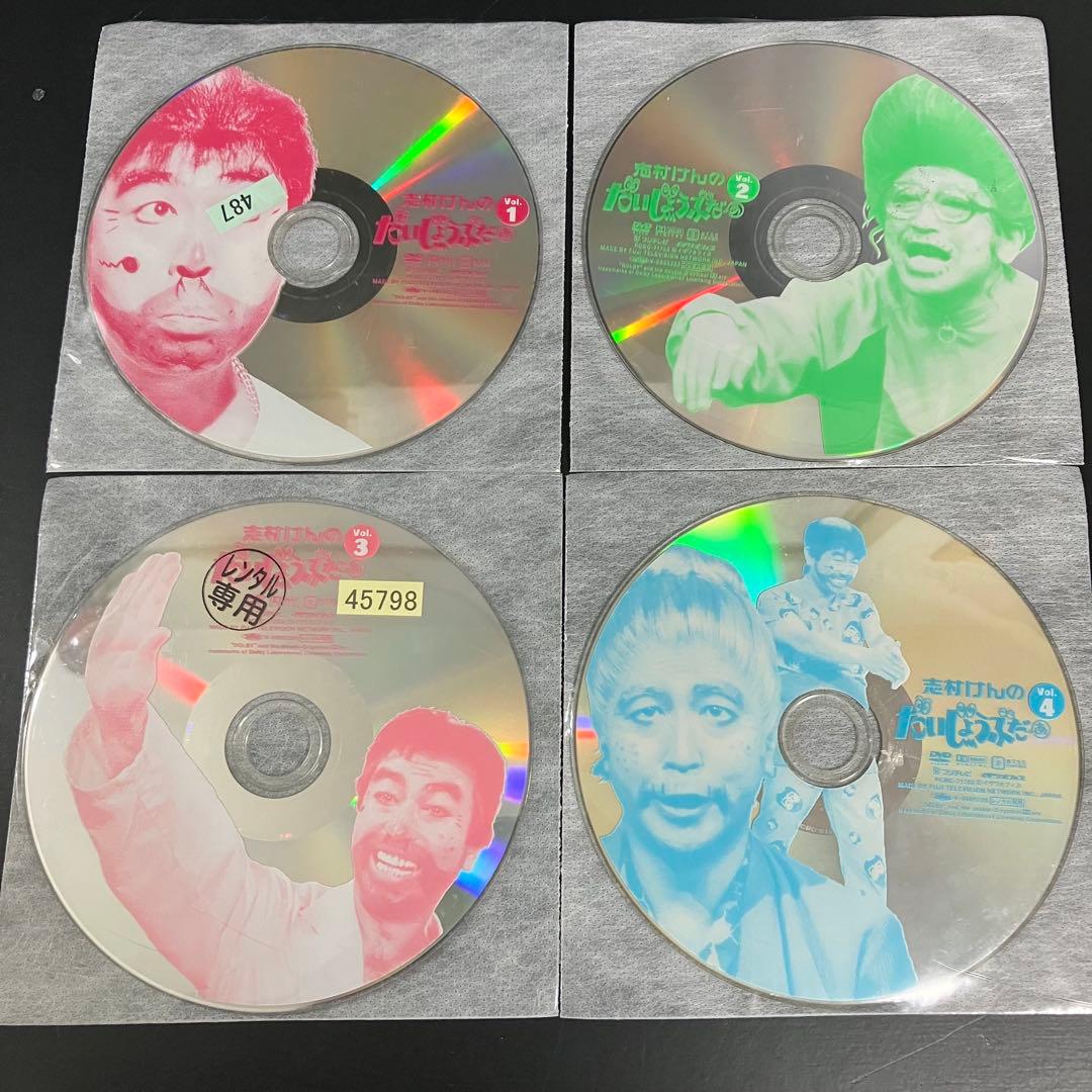 志村けんのだいじょうぶだぁ レンタルDVD バラエティ 全巻完結セット