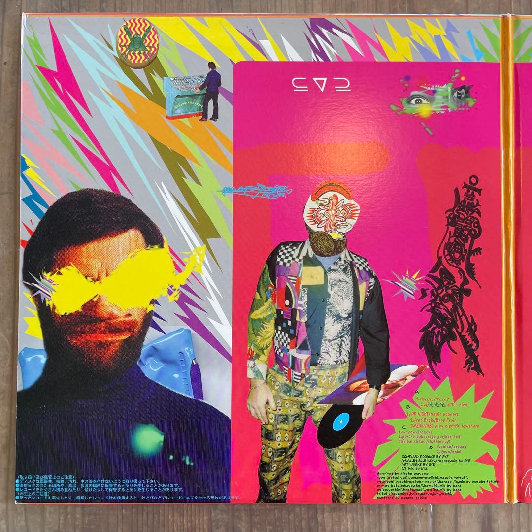 m*8様 ボアダムス boredoms ショックシティー・ショッカーズ　LP