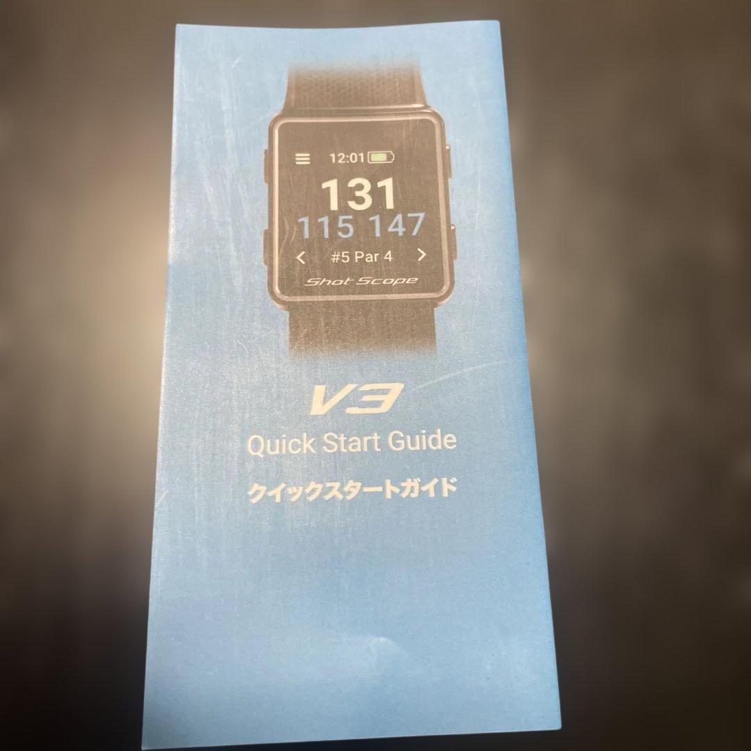 Shot Scope V3 GPSナビ