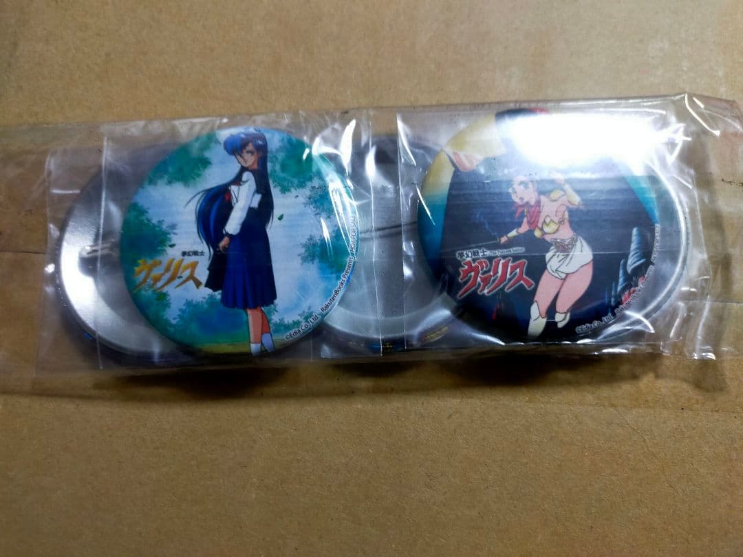 夢幻戦士ヴァリスCOLLECTION II ヴァリスコレクション3 店舗特典