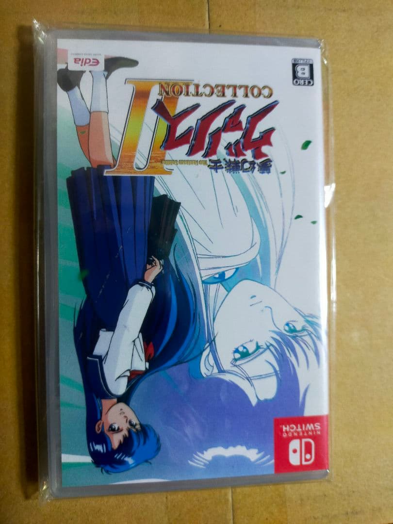 夢幻戦士ヴァリスCOLLECTION II ヴァリスコレクション3 店舗特典