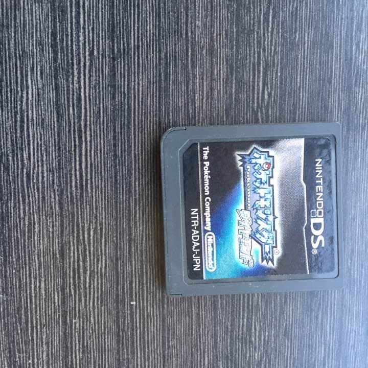 カセット