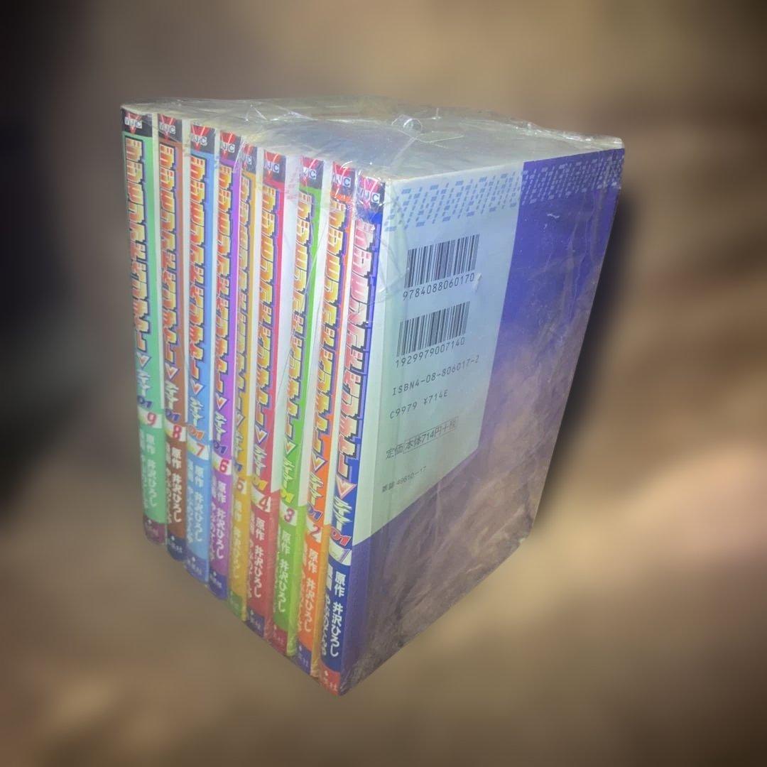 デジモンアドベンチャーVテイマー01 全9巻セット