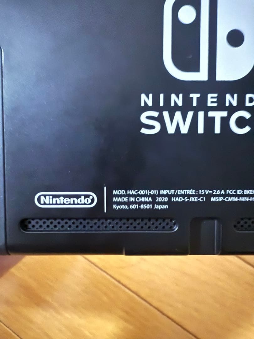 Nintendo Switch 本体　128GB SD付き