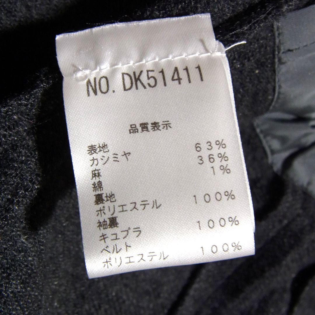 専用 ブルネロクチネリ カシミヤ リネン フード コート 40 グレー