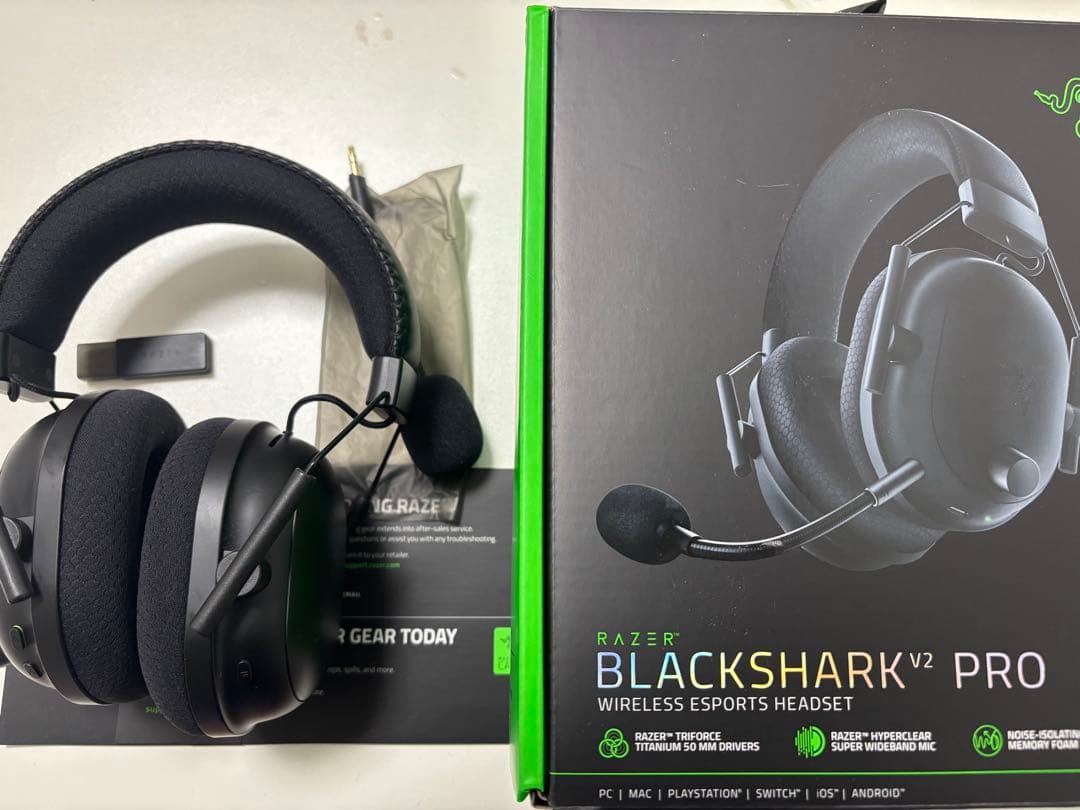Razer BlackShark V2 Pro ワイヤレスヘッドセット