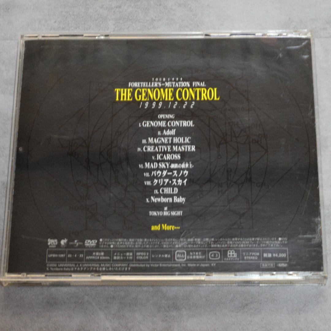 PIERROT DVD 『THE GENOME CONTROL』