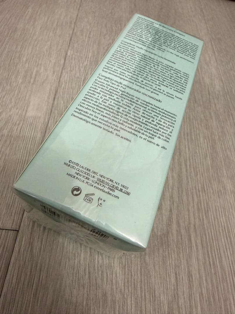 ESTEE LAUDER Advanced ナイトリペア 100ml