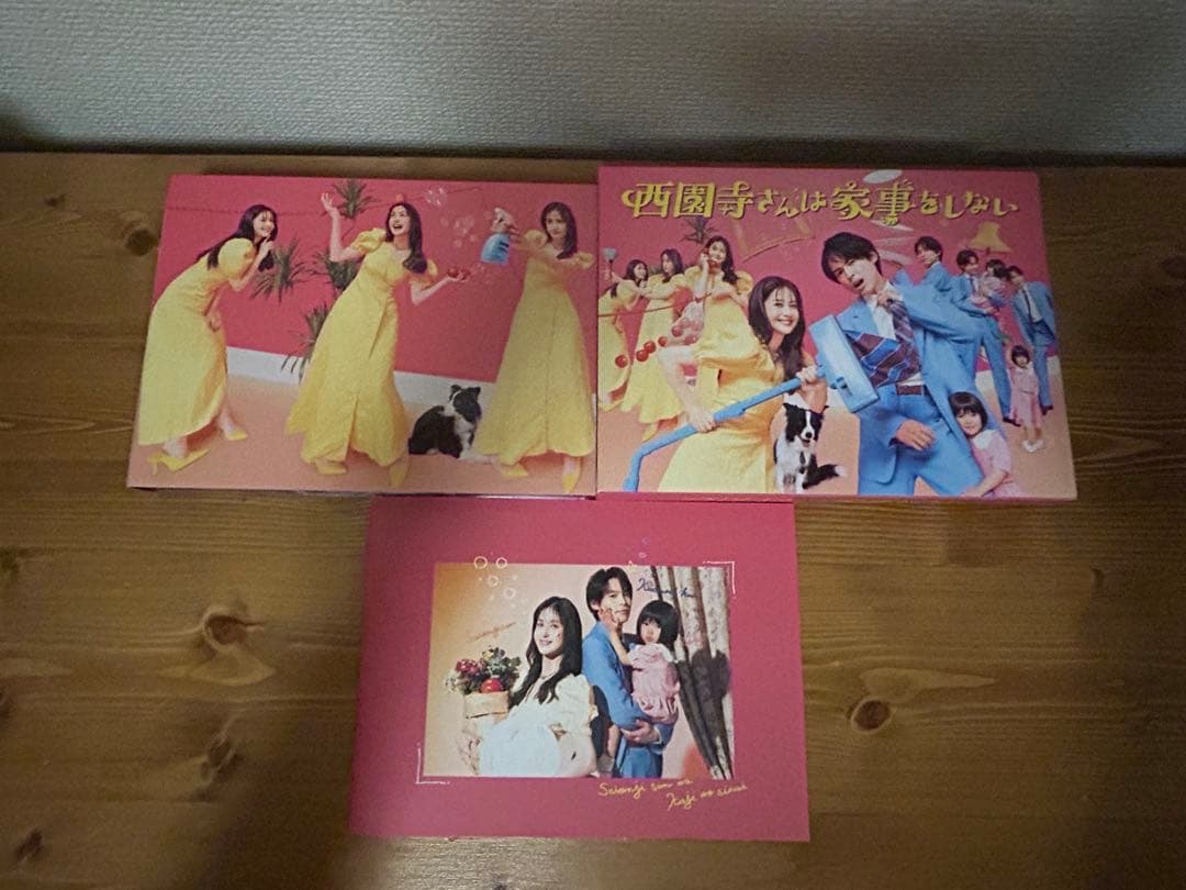 西園寺さんは家事をしない Blu-ray BOX