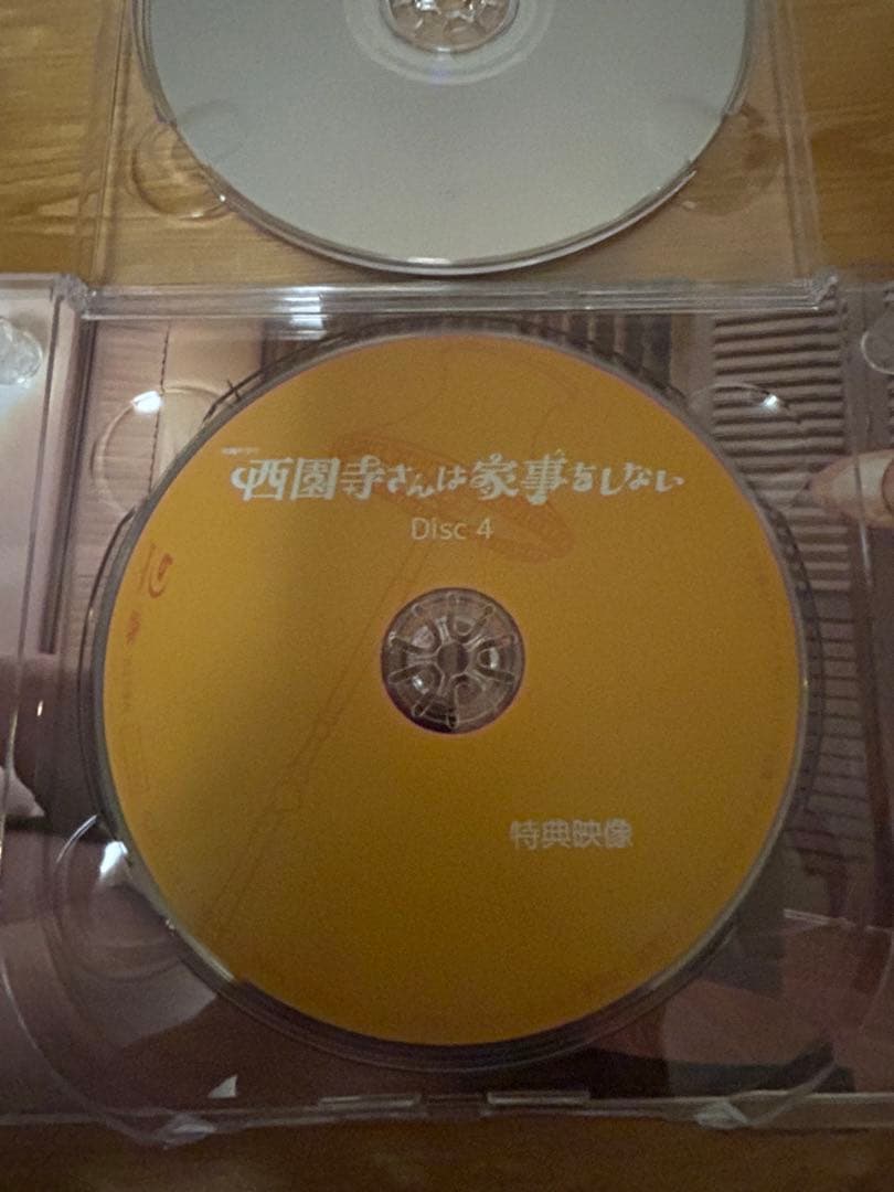 西園寺さんは家事をしない Blu-ray BOX