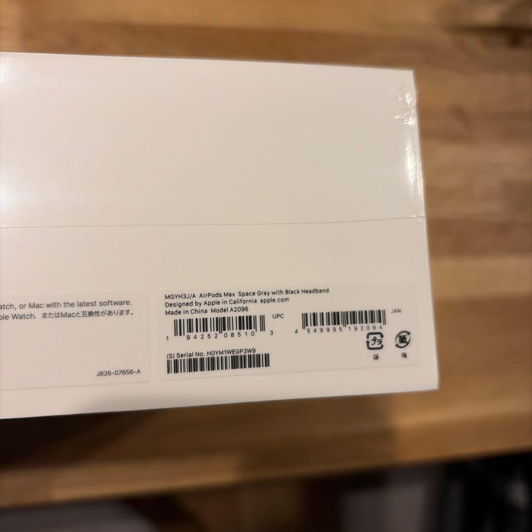 AirPods Max スペースグレー