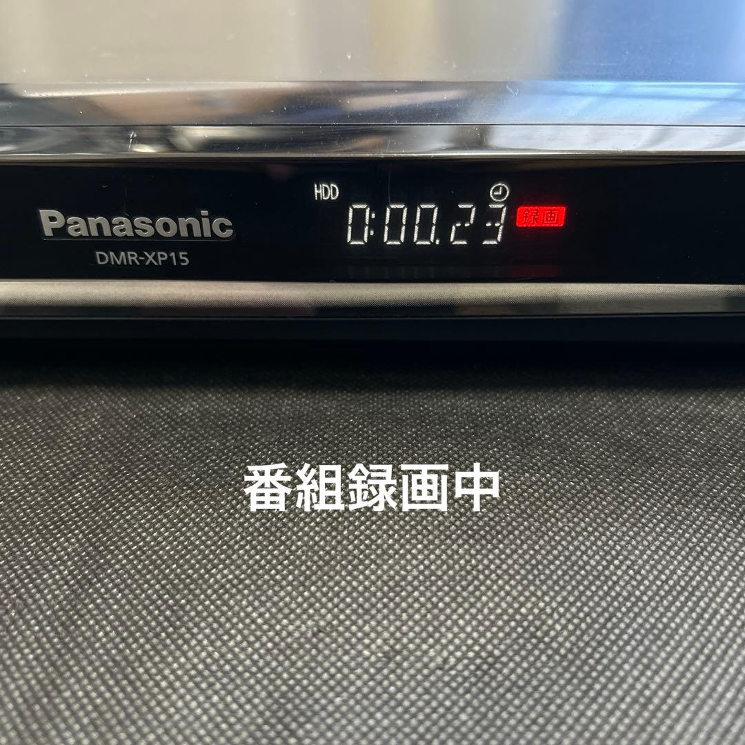 レコーダー Panasonic DIGA DMR-XP15