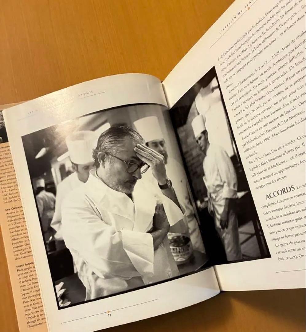 ALAIN SENDERENS アラン サンドランス 洋書 フランス料理 本