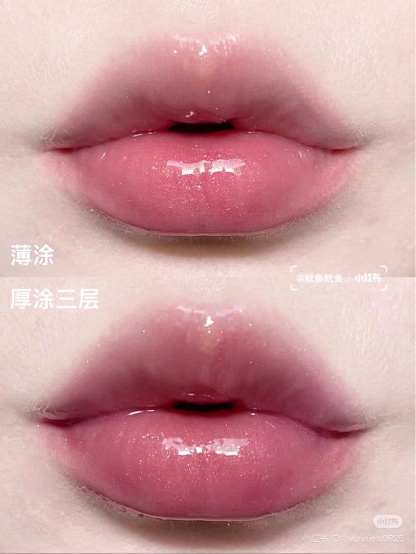 トムフォード TOMFORD グロスリュクス #24 HONEYED CORAL