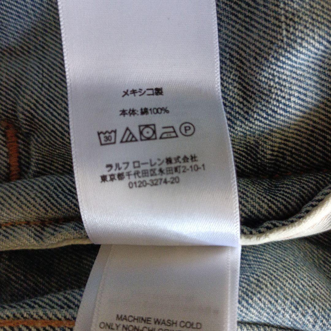 値下げ！【 新品タグ付き】POLO RALPH LAUREN Gジャン