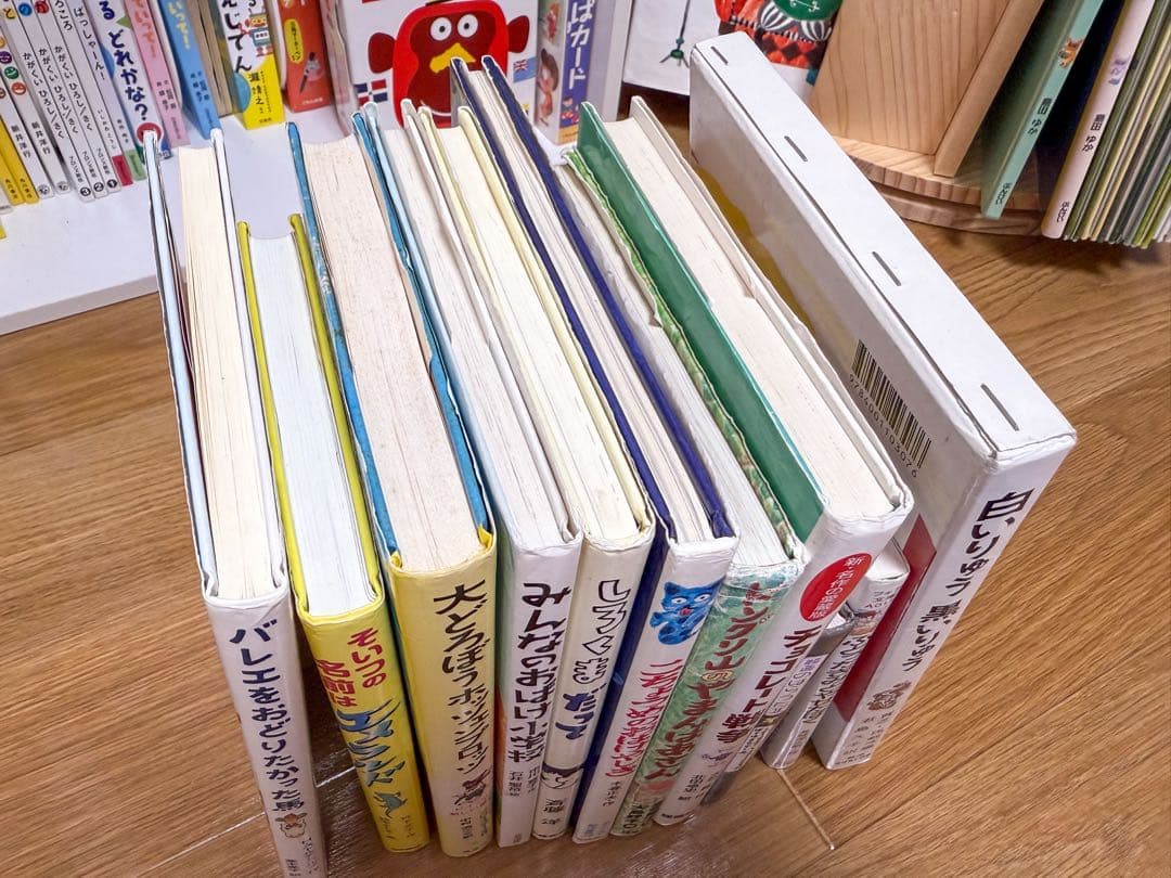 グリムスクール 2025年度 中級 11冊