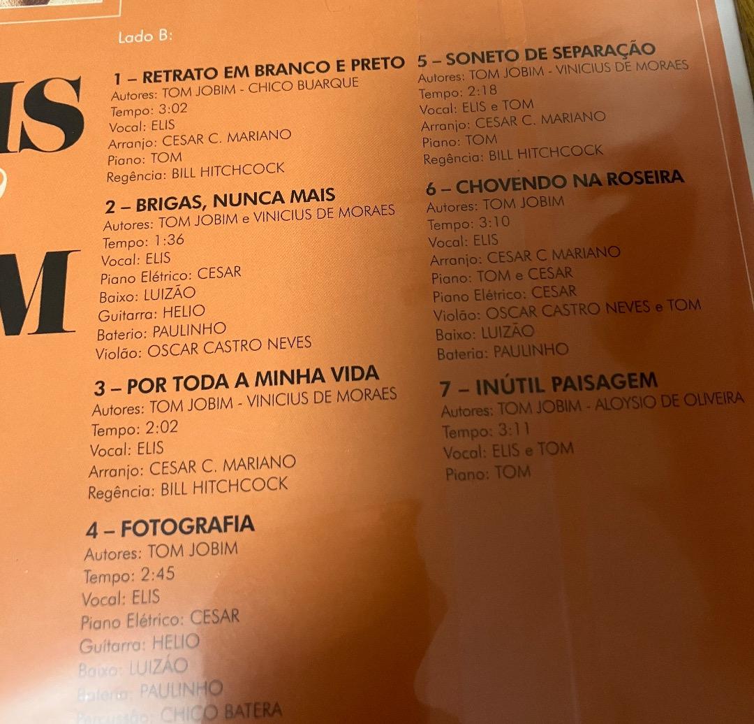 ELIS & TOM アナログ レコード ORANGE VINYL 新品