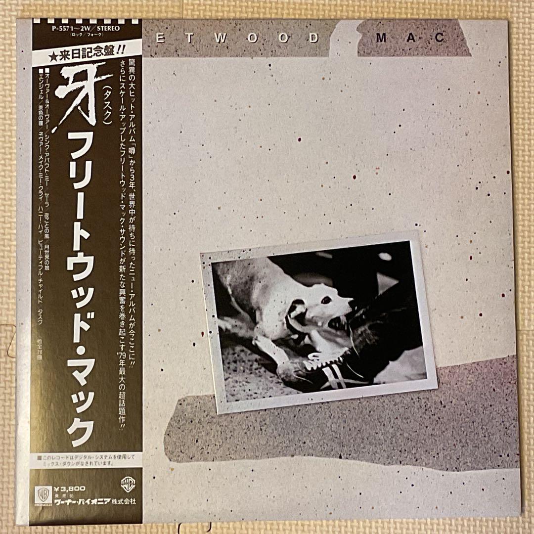 Fleetwood Mac 5タイトルレコード＆写真集 まとめ売り