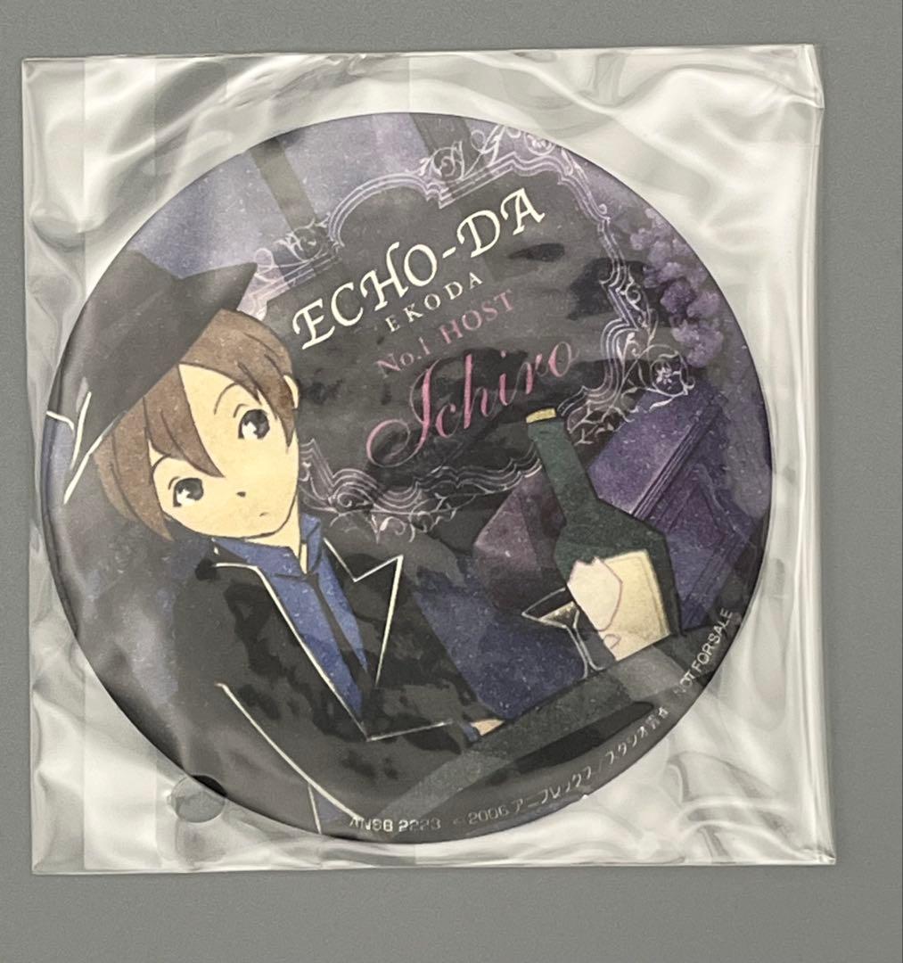 おろしたてミュージカル 練馬大根ブラザーズ DVD全巻完結セット