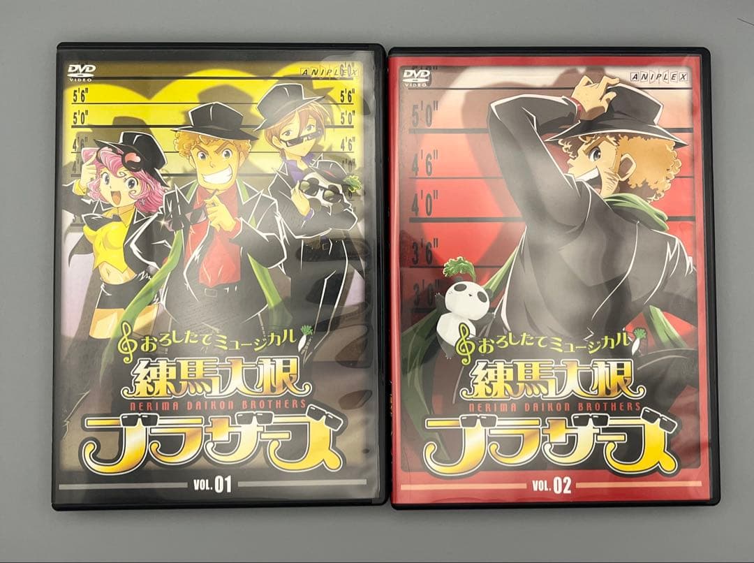 おろしたてミュージカル 練馬大根ブラザーズ DVD全巻完結セット