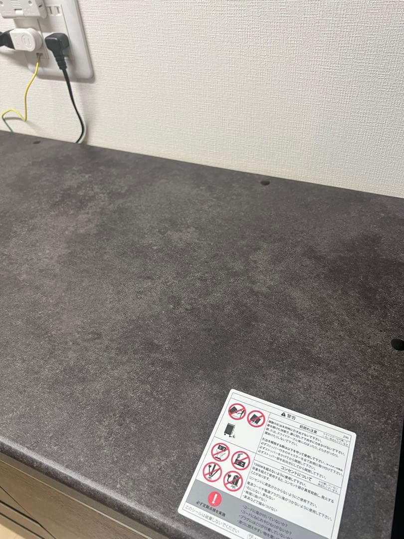 パモウナ160幅　木製食器棚 ブラウン　ハイカウンター