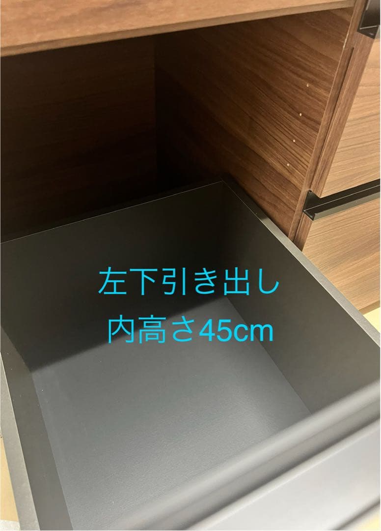 パモウナ160幅　木製食器棚 ブラウン　ハイカウンター