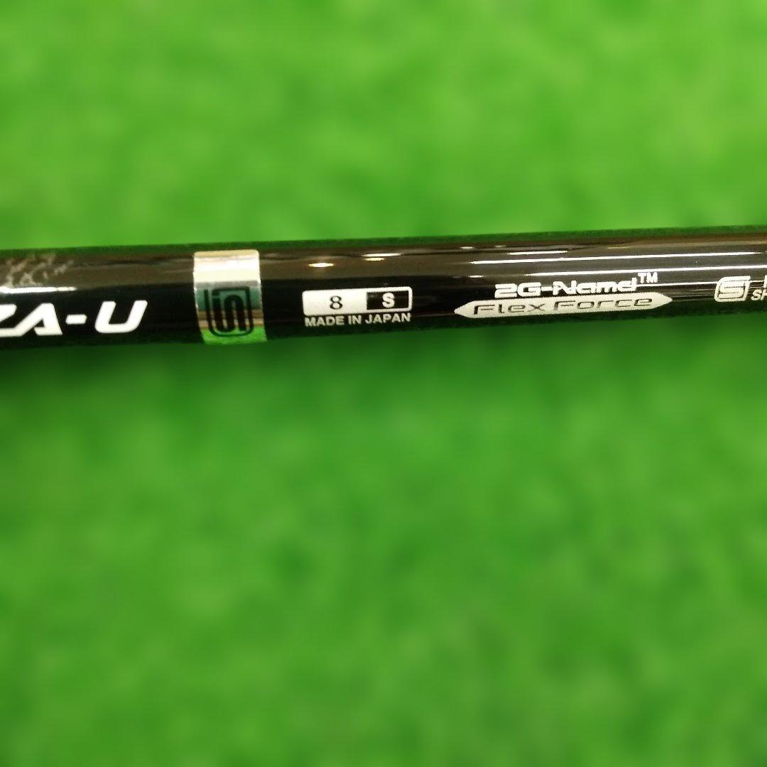 YONEX KAIZA-U 8 Sフレックス