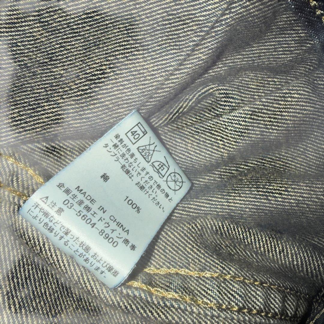 希少 サイズ XL Lee リー デニム ライダース 加工 AKM 別注