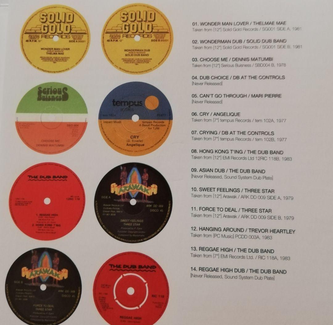 洋楽 DENNIS BOVELL dub lovers rock