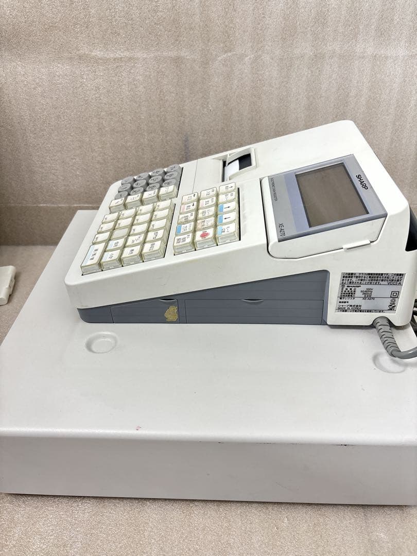 SHARP XE-A270 レジスター ホワイト