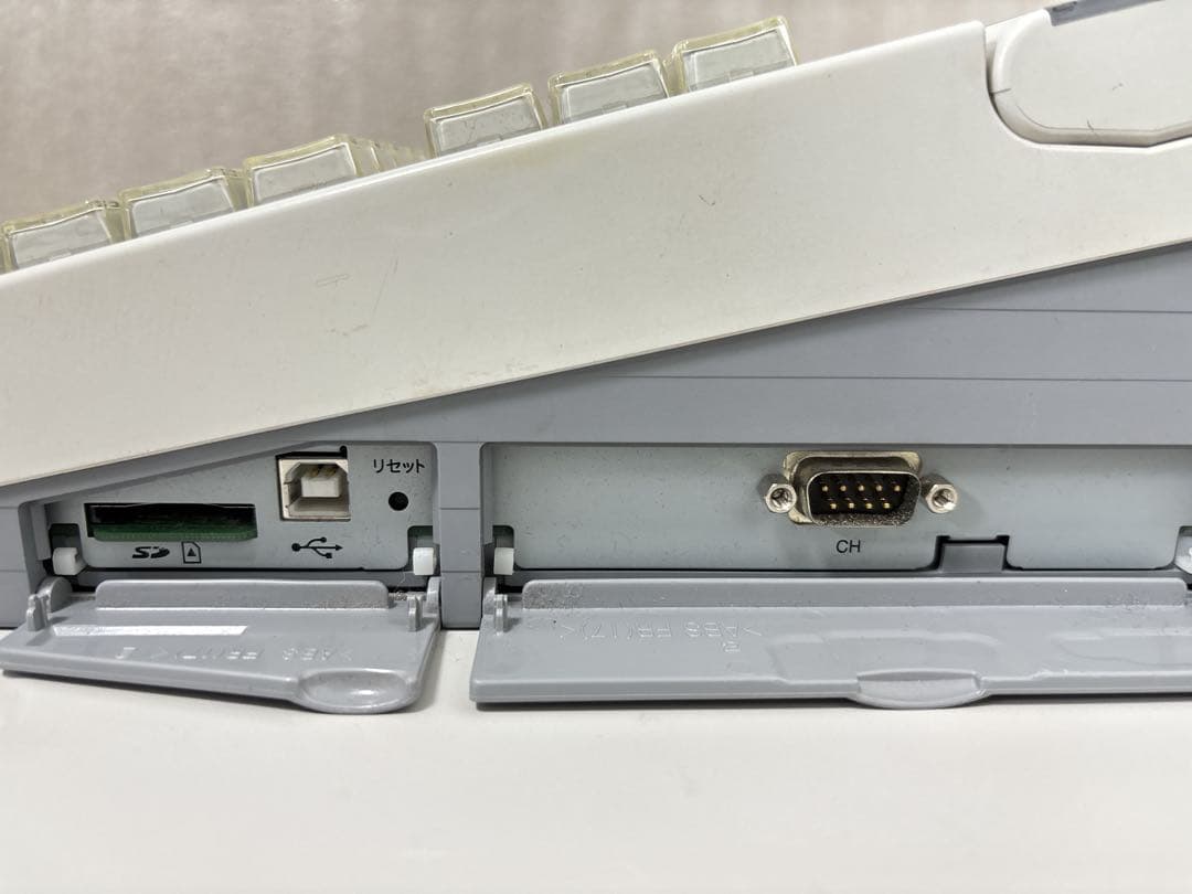 SHARP XE-A270 レジスター ホワイト